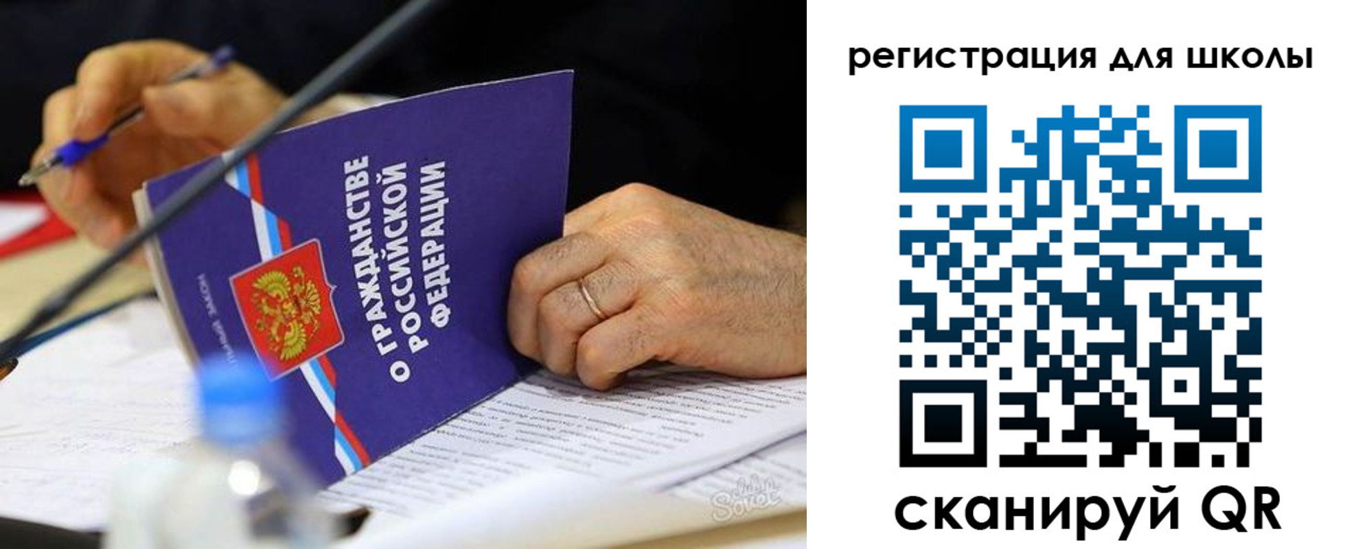 пропишу в квартире в Дзержинске